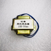 Filter Choke Coil Inductor 10H-50mA Single-ended / Push-pull Single-Ended Vacuum tube Audio Amplifier Pre-stage inductance