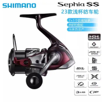 23 new SHIMANO Sephia SS BB spinning wheel squid wheel XR wooden shrimp wheel freshwater fishing line wheel cuttlefish wheel