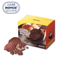 【ROYCE'】洋芋片巧克力 原味巧克力