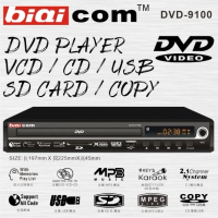 BIAICOM DVD-9100 USB 卡拉OK DVD播放器