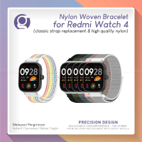 Nilon Strap for Redmi Watch 5 / 4 / Xiaomi Mi Band 8 / 9 PRO (Tali Jam Tangan Nylon Watch5 Watch4 Ba