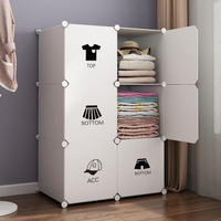 免運 衣櫃 簡易衣櫃 鋼管加粗加固組裝新款塑膠衣服櫃子分隔層家用多功能收納