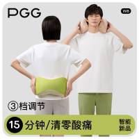 腰部按摩儀 PGG腰部按摩器背部頸椎按摩儀熱敷肩頸神器多功能靠墊按摩枕揉捏