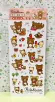 【震撼精品百貨】Rilakkuma San-X 拉拉熊懶懶熊~轉印貼紙-粉色#19031