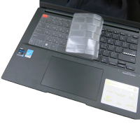 【Ezstick】ASUS VivoBook S14 S5402 S5402ZA 奈米銀抗菌TPU 鍵盤保護膜(鍵盤膜)