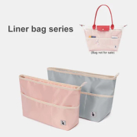 Hot Sale Bag Insert Fits For Longchamp Bags Shaper Portable Cosmetic Bag Travel Inner Purse Organizer Handbag Liner Makeup Bag