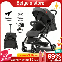 Kabin Stroller Bayi 2 Hala Boleh Lipat Beige Kabin Stroller Bayi Ringan Baru Lahir Stroller Bayi Per