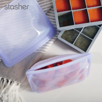 美國Stasher 彩虹系列白金矽膠密封袋-方形紫(食物袋/保鮮袋/收納袋)