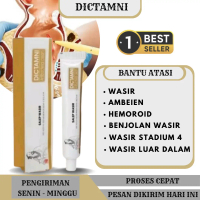 DICTAMNI 100% ORI - Krim Cream Saleb Wasir dan Salep Ambeyen Obat Ambeien Stadium 1 2 3 4