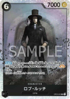 【CardMaster】 航海王 OPCG OP03-092 SR_羅布・路基