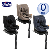Chicco 官方直營 Seat3Fit Isofix安全汽座(0-7歲 i-size)