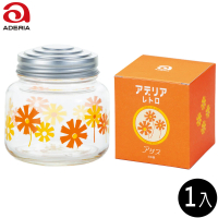 【ADERIA】日本製儲物罐 橘菊 375ml 昭和系列(儲物罐 玻璃罐 糖果罐)