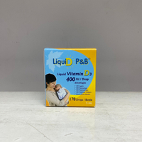 優寶滴 P&B 高濃縮天然維生素D3 (178滴，5mL) 每滴400IU