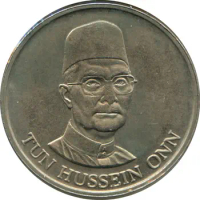 Malaysia's fourth five-year plan in 1981 1 ringgit commemorative coin