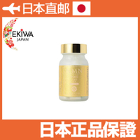 MIRAI LAB 日本新興和NMN PURE VIP 9000 60粒