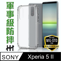【HH】軍事防摔手機殼系列 Sony Xperia 5 II -6.1吋(HPC-MDSN5II)