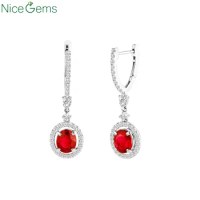 NiceGems Solid 18K White Gold Natural Diamond Earrings 1.02ct/1.10ct Natural Ruby Pigeon Blood Stud Earrings for women jewelery
