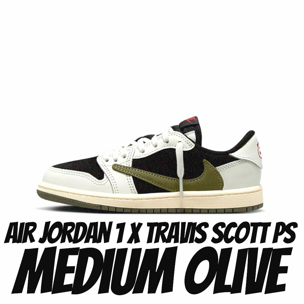 Travis Scott X Air Jordan 1在自選的價格推薦  年月  比價比個