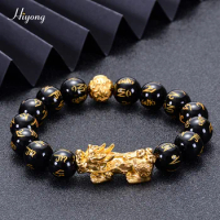 HIYONG Chinese Feng Shui Bracelet Black Obsidian Stone Beads Bracelet Six Words Pixiu Bracelets Good Luck Wealth Jewelry Gift