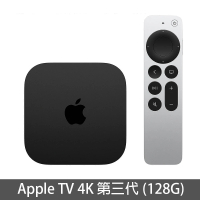 【Apple 蘋果】TV 4K Wi-Fi + 乙太網路 128GB(MN893TA/A)