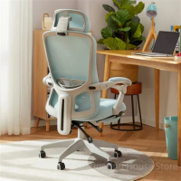 Modern Computer Chair Office Gaming Seat Student Learning Chairs Home Reclining Ergonomic Gamer