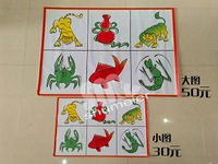 葫蘆魚蝦蟹老虎獅子骰子色子篩子專用圖紙圖布防水圖紙布兩張包郵