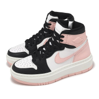 【NIKE 耐吉】休閒鞋 Wmns Air Jordan 1 Elevate High 粉紅 黑 厚底 增高 AJ1(DN3253-061)