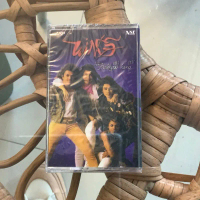Kaset Wings Belenggu Irama , Reissue , Sealed