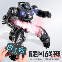 機械旋風戰神遙控機器人萬向輪漂移噴霧智能編程機器人玩具禮品