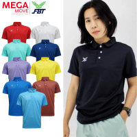 FBT โปโล สีล้วน สกรีนปลายชายเสื้อหลัง Basic Polo โลโก้สีเทาเงิน รหัส B2C415 แนะนำ