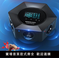 【可開發票】110v 220V驅鼠器超聲波大功率家用室內強力老鼠 電子貓滅鼠 驅鼠神器 一窩端