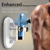 Massage Gun Holder Double Suction Base With Massage Heads Massage Gun Support Self Massage Tool