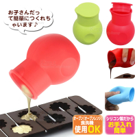 【kiret】矽膠 巧克力壺 融杯-融化杯(DIY 手工香皂 蛋糕製作必備 巧克力融化杯 萬用杯 冰模)