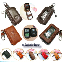 Dompet kunci remote keyless mobil daihatsu toyota honda suzuki mitsubishi  nissan hyundai kulit asli