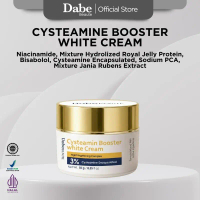 [SPECIAL ZAHBY] CYSTEAMINE BOOSTER WHITE CREAM DABE BEAUTE