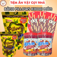 Combo Đồ Ăn Socola Gồm: Thanh Ticky socola, snack pillows socola, thanh kẹo krim socola, thức ăn soc