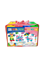 ตัวต่อเสริมทักษะ Building Blocks ขนาดจัมโบ้ หลากสี