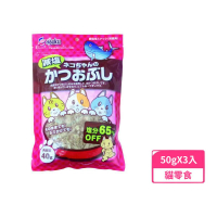 【ASUKU】柴魚花 愛貓用零食 50g*3包組（日本產）(柴魚片)