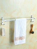 太空鋁單桿毛巾架雙桿衛生間掛毛巾的架子浴室置物架家用免打孔
