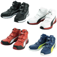 免運 PUMA RIDER 2.0 MID 安全 工作鞋 作業鞋 塑鋼鞋 鋼頭鞋 耐油 透氣 男鞋 高筒 日本代購