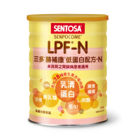 【SENTOSA 三多】勝補康-低蛋白配方N(825g/罐)