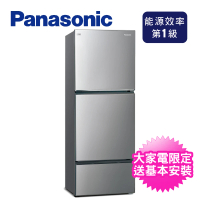 【Panasonic 國際牌】496L一級能效智慧節能三門變頻冰箱(NR-C493TV-S)