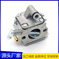 Suitable for STIHL MS180 MS170 carburetor chainsaw C1Q-S57 017 018 carburetor