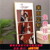 【台灣公司 可開發票】定制婚紗照相框放大掛墻洗照片玄關裝飾畫全家福相片結婚照掛畫