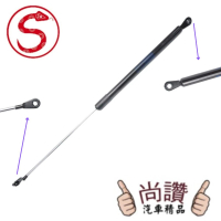 【蛇牌】uzuki 鈴木 ESCUDO SIDEKICK HARDTOP Vitara 89-99 後蓋撐桿 吉星硬頂(後廂蓋 後箱蓋  頂竿)