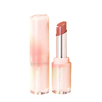 Luminous Water Gloss Mirror Moisturizing Hydrating White Lip Balm Student Affordable glitter aloe