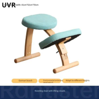 UVR Ergonomic Office Chair Home Children Study Chair Bedroom Computer Game Chair Kneeling Chair Lift Adjustable Computer Chair