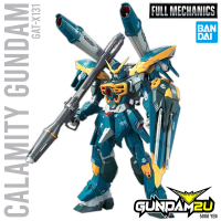 FM 1/100 Calamity Gundam - BANDAI Full Mechanics Gundam SEED Plastic Model Kit - Gundam2U LIVE