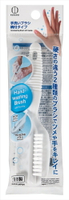 日本製小久保洗手專用清潔刷(長柄式)洗手刷清潔刷手部專用指甲刷按摩刷