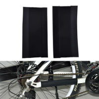 2PCS Cycling Bicycle Bike Frame Chain stay Protector Guard Nylon Pad Cover Wrap
